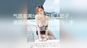 老婆自慰诱惑2