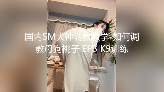 东北20小姑娘自卫抠比