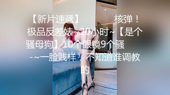 ❤️淫欲反差美少女❤️圣诞萝莉服小可爱，软萌软萌的妹子 白白嫩嫩的 卡哇伊的不得了 白丝萝莉小公主上身全攻速套装