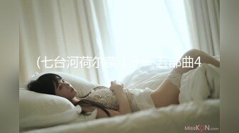 放浪传媒FX-0013线上直播甜美女主播邀约大战男粉丝