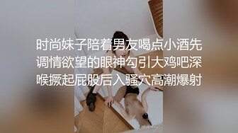  黑丝小女仆被金主爸爸后入，靠近窗前狠狠艹，想让大家都能听见！