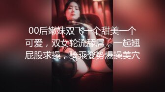 兔子先生TZ-152樱花性爱实录