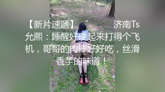 高颜值俄罗斯金发网红美女 豪放洋妞做爱很疯狂