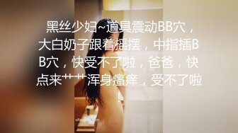 新人美女主播无套传教士啪啪做爱快速速度抽查