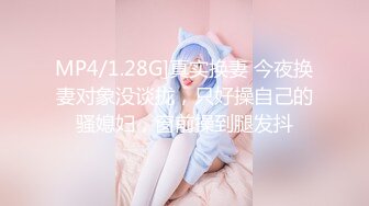 【新片速遞】  2023-1-26流出酒店偷拍❤️新片速递学生情侣约炮小哥草胖妞没喂饱就射了妹子问他啥意思