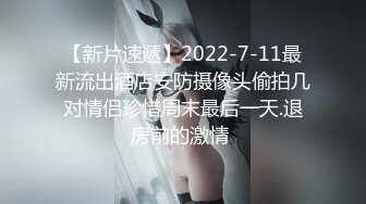 RAS0242  女优大挑战的!