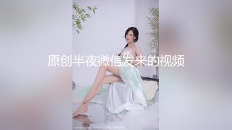 外站流出公厕TP妹子们嘘嘘1