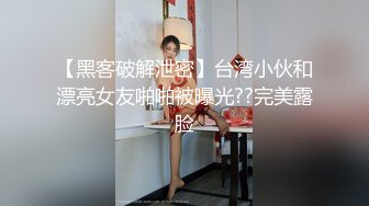 【全網首發】《極品反差☀淫妻泄密》真實騷妻純肉便器！推特網紅NTR頂級綠帽奴【色小敏】私拍，戶外露出啪啪3P被綠主肏懷孕～稀缺資源勁爆收藏 (1)