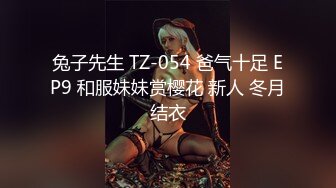 《酒店监控破解》偷窥身材丰满的少妇和相好的大战几回合