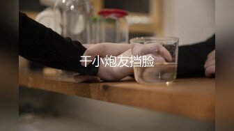 七夕礼物给男友肉棒的惊喜-小桃酱