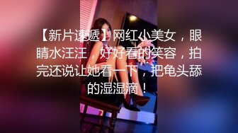 0758暑假后入广西炮友