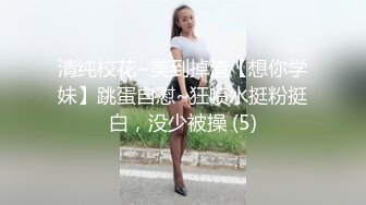 【新片速遞】  很可爱的呆萌学妹露脸小秀诱惑，听狼友指挥脱光光，洗澡诱惑狼友，奶子比心很骚啊，掰开小穴给狼友看别错过