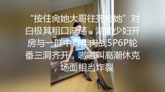 麻豆传媒 兔子先生监制 TZ108 痴女与植物人丈夫 绫波丽