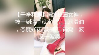 街头极限露出自慰大佬 littlesubgirl（Littlesubgirl）onlyfans高清原档资源合集 (104)