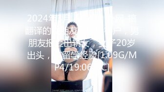 麻豆传媒 mtvq-1 突袭女优家 ep16 节目篇-李蓉蓉