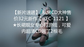 8/27最新 女神丁字裤大白屁股热舞诱惑特写刚刮的毛掰穴超级粉嫩VIP1196