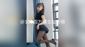 【硬核❤️淫啪大神】Make性专家 广州白嫩女神遭4P轮奸 身体痉挛白浆横飞高潮迭起 骚浪淫叫肉便器母狗