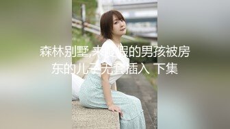 2022.6.8【安防摄像头】操完妹子意犹未尽玩屌又点燃男欲火