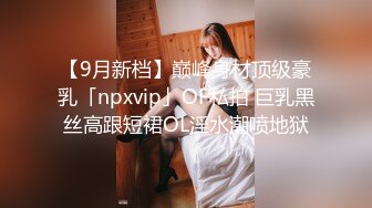 XKG-005 把保洁的女儿按在沙发上强奸