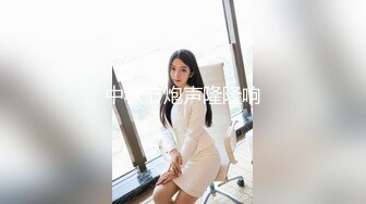 -眼镜小哥哥做爱 人瘦鸡8超大  抱起女友一顿猛操 逼水直流 最后无套内射