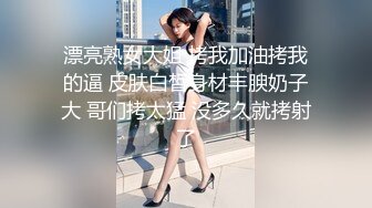 女朋友说痒痒