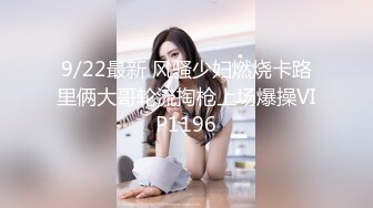 河北沧州母子乱伦⚡直播做爱⚡讲述母子俩禁忌之爱经历  (2)