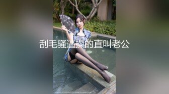 【AI换脸视频】杨幂 老板与人妻秘书的激情性爱