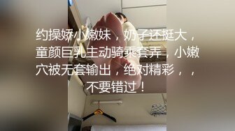 百度云精品泄密流出❤️长沙外语学院靓女李颂恩与男友自拍不雅性爱视频