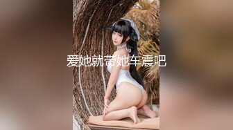 极致口活少妇