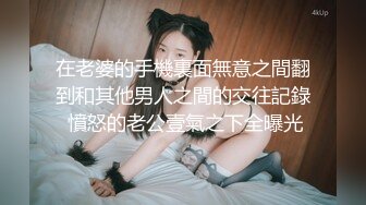 [中文字幕] IPX-324女友的著衣爆乳姊姊不斷對我巨乳全開猛烈示好