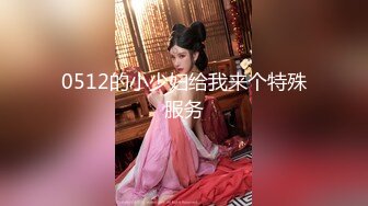 颜值巅峰超美女神『龙猫夫妇』2023最新性爱私拍2 内射爆操极品狂野纹身女神 高清720P原版 (6)