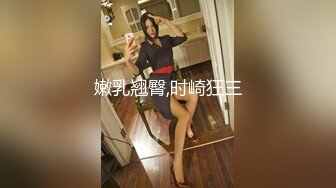 【顶级性爱淫乱人妻】多位绿帽癖老公找单男换妻淫妻群P淫乱性爱 群男排队等待操淫妻 场面淫乱 高清720P原版