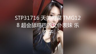 STP25919 ?淫娃欲姐? 情欲四射推特网红尤物▌甜心宝贝 ▌爆肏23号拉拉队长 全自动坐桩榨汁 内射蜜鲍精液淫汁混化合物