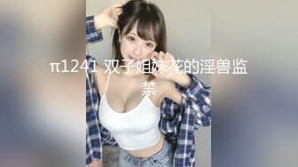 清纯校花~美到掉渣【想你学妹】跳蛋自慰~狂喷水挺粉挺白，没少被操 (7)