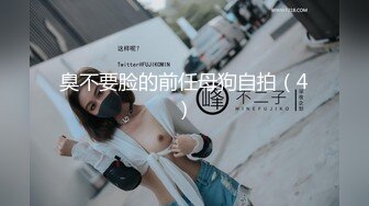 [武汉]草熟女