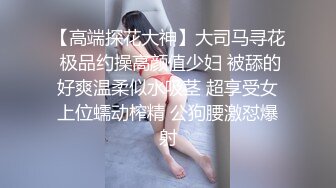 舞蹈生蜜桃臀古风汉服小可爱