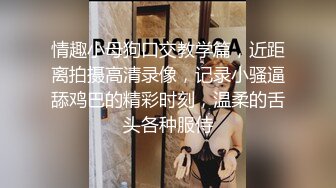 【杏吧】二次元女友-不一样的情趣体验