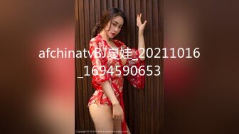 【新片速遞】麻豆传媒 MDX-0237-2 私宅舒压堂 女教师的课后调教 夏晴子