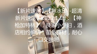 商场女厕全景偷拍女神级的少妇鲍鱼已经发黑了