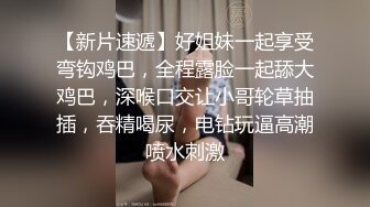 熟女眼镜人妻吃鸡啪啪 啊想要 不行了我要射了 在家被帅气小哥无套输出 就是射的快了点