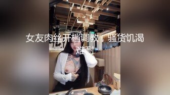 吐血推荐神似范冰冰的E奶魔鬼身材女神大尺度写真