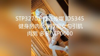 [无码破解]IPZ-752 素人さんと一緒にドッキリ敢行！！輝月あんりのハプニングSEXあんりちゃん、どうか怒らないで下さいね！