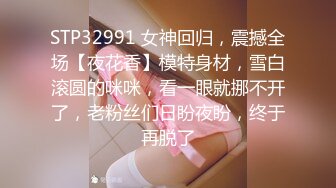 櫻宮姐妹的NTR紀錄 2