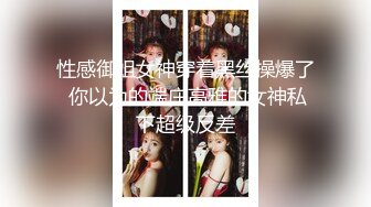 -guochan-【国语】萌妹和纹身腹肌男友双人啪啪秀第二部 69互舔多种姿势猛操不要错过