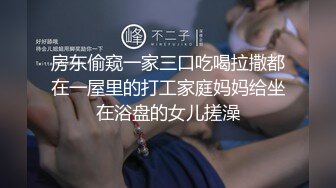 疯狂中出娇喘骚货射出浓精