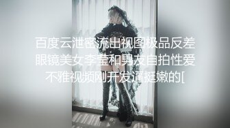 女神！哇~我真的被她美到了~【黄玫瑰】回归首场就惊艳众人，娇俏湘妹子，逼逼粉又美，小翘臀一撅