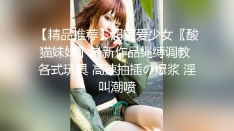 【新片速遞】《重磅❤️福利》万人求购Onlyfans淫乱夫妇gpark参加换妻俱乐部自拍成员实战3P4P各种爆操高潮不断