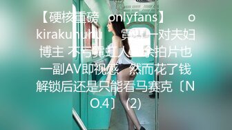 FC2PPV 3119900 ※数量限定※【炉の極み】書道部・さきちゃん18歳 148cm・Gカップ乳 大きなおっぱいをモミモミしながらデカ太ちんこで生後尾 中出し＆パイ射 [有]