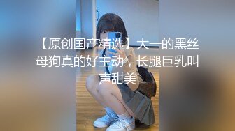 【新片速遞】 【商场女厕偷拍第七期】双镜头WC拍各路美女❤️各种名器尽收眼底