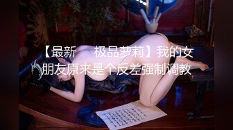  中年夫妻的日常性爱，直接了当屌可不小快速打桩销魂口活无套操到喷水